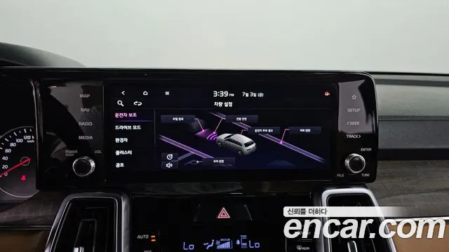 Kia Sorento — Фото автомобиля 14