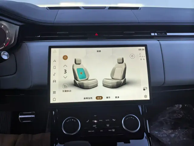 Land Rover Range Rover Sport — Фото автомобиля 11