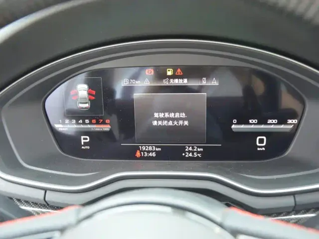 Audi Audi A4L 2024 40 TFSI Luxury Dynamic — Фото автомобиля 13
