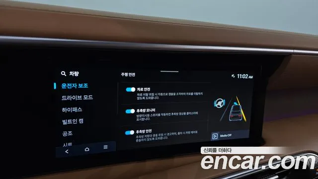 Hyundai Palisade LX3 — Фото автомобиля 19