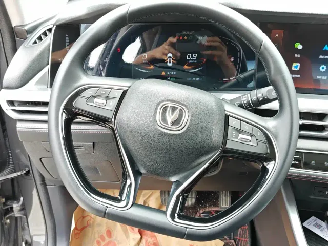 Changan CS75 Plus — Фото автомобиля 13