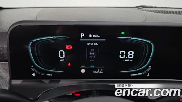Kia Seltos — Фото автомобиля 11
