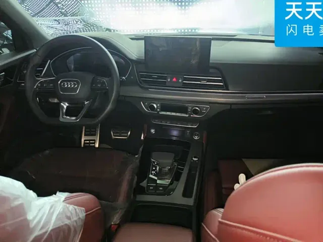 Audi Q5L — Фото автомобиля 12