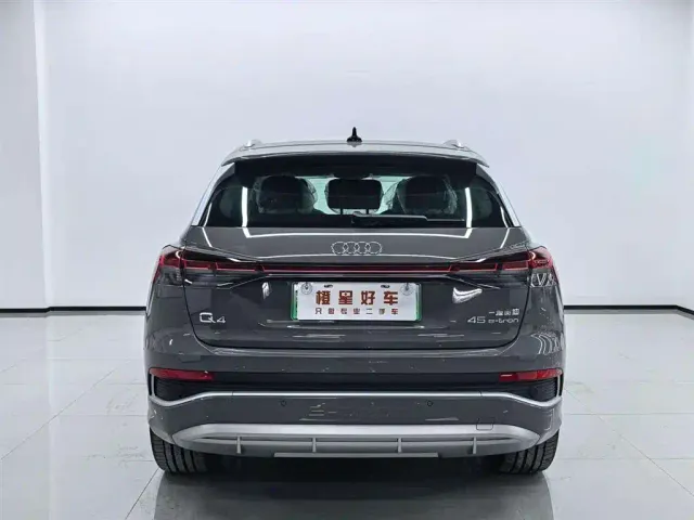Audi Q4 e-tron — Фото автомобиля 5