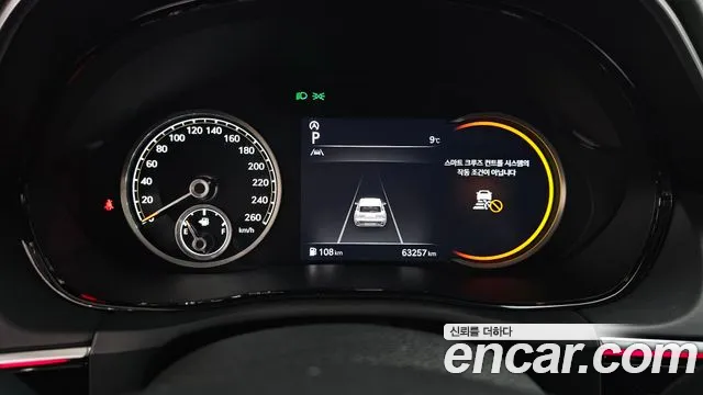 Genesis GV70 2.5T Бензин AWD — Фото автомобиля 8