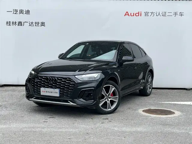 Фотография автомобиля — Audi Q5L Sportback