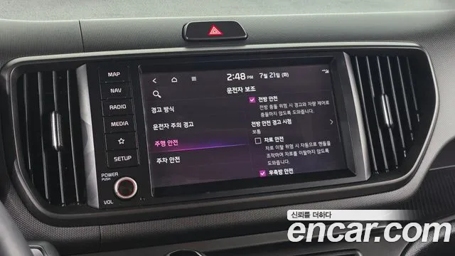 Kia RAY Новый Kia Ray Signature — Фото автомобиля 18