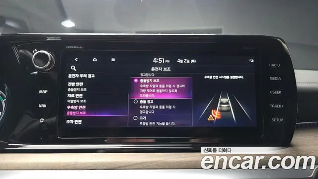 Kia K5 Signature — Фото автомобиля 16