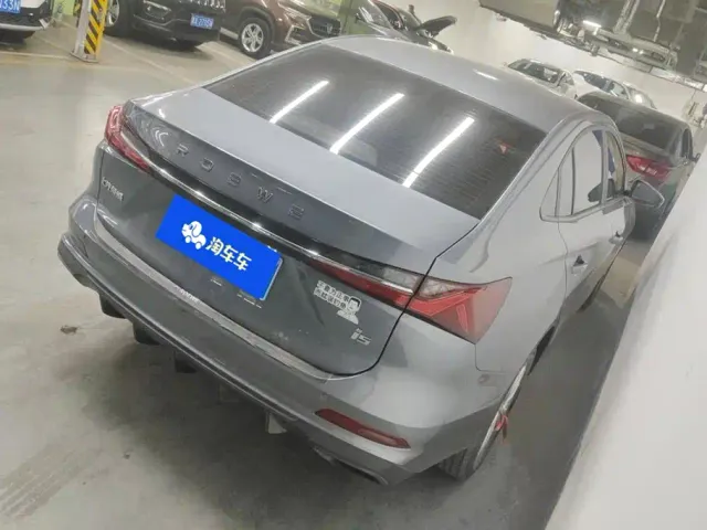 Roewe i5 — Фото автомобиля 3