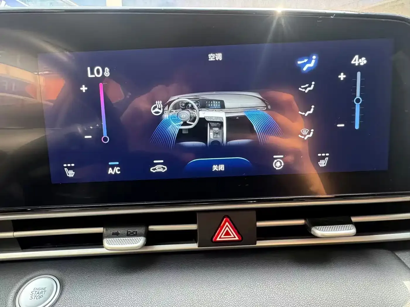 Hyundai Elantra 2022 1.5L CVT LUX Premium Edition — Фото автомобиля 17