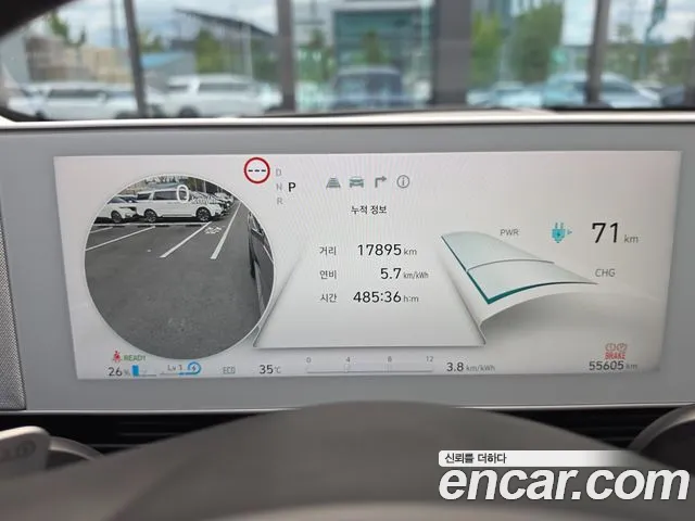 Hyundai Ioniq5 Ioniq5 Long Range AWD — Фото автомобиля 8