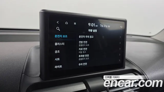 Hyundai Casper Casper Inspiration — Фото автомобиля 15