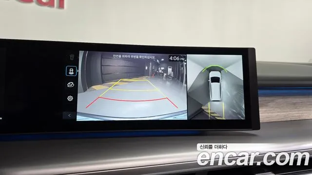 Hyundai Ioniq 9 — Фото автомобиля 21