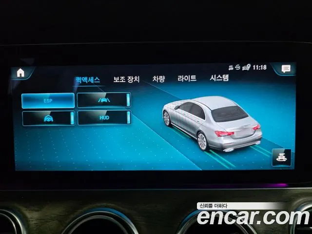 Mercedes-Benz E-Class W213 — Фото автомобиля 12