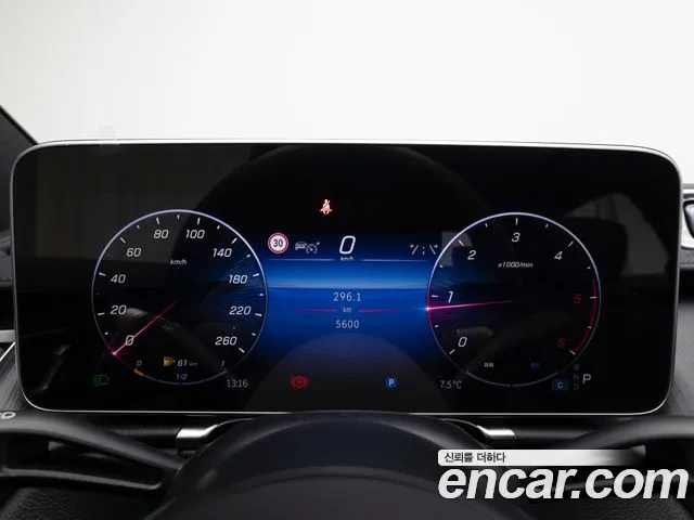 Mercedes-Benz S-Class W223 — Фото автомобиля 6