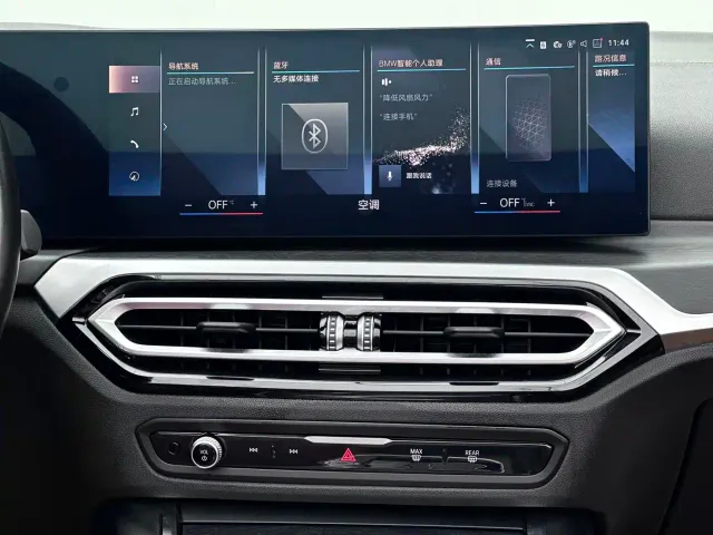 BMW 4 Series — Фото автомобиля 17