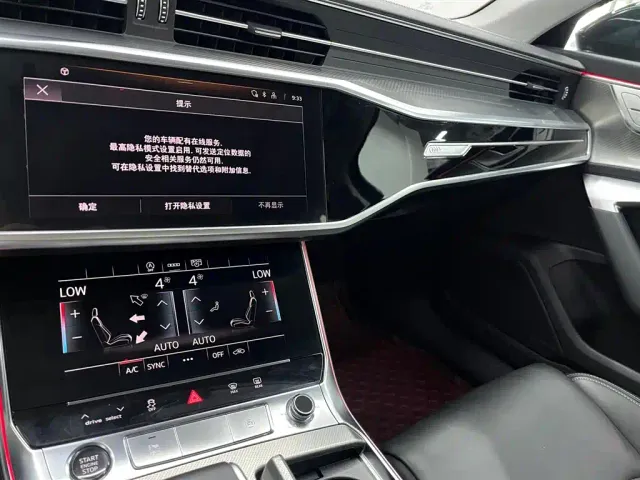 Audi A6L — Фото автомобиля 10