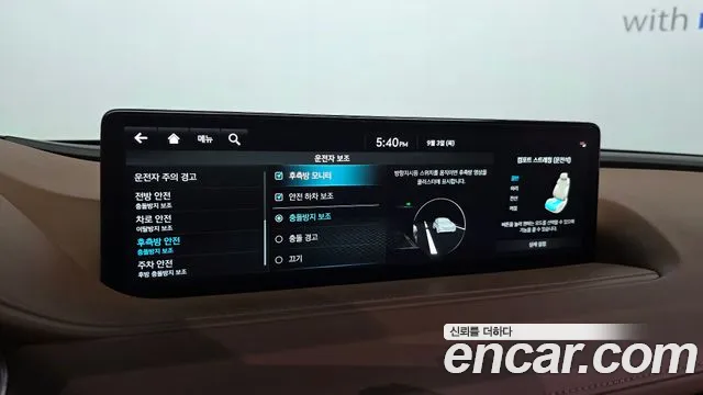 Genesis G80 RG3 — Фото автомобиля 21