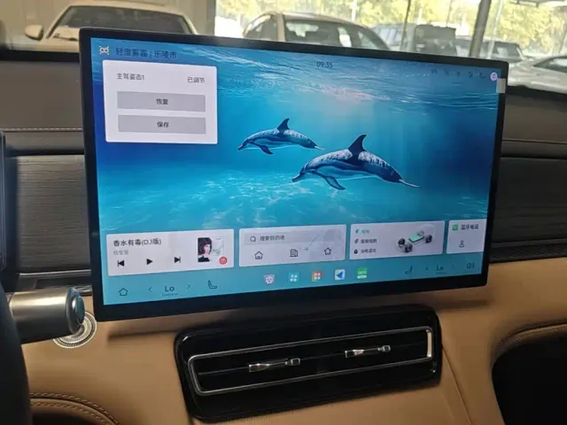 Jetour Shanhai Jetour Shanhai L7 PLUS 2025 220km Elite Edition 7-seater — Фото автомобиля 12