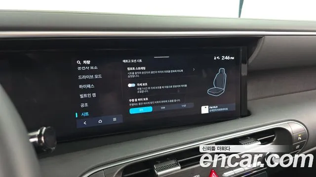 Hyundai Palisade Palisade (LX3) Бензин 2.5T 2WD 9 мест — Фото автомобиля 25