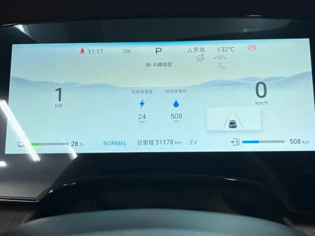 BYD Seal — Фото автомобиля 10