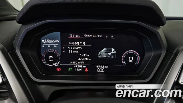 Audi Q4 e-tron F4 — Фото автомобиля 11