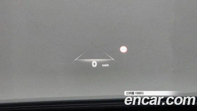 Kia Niro The All New Niro Prestige — Фото автомобиля 25