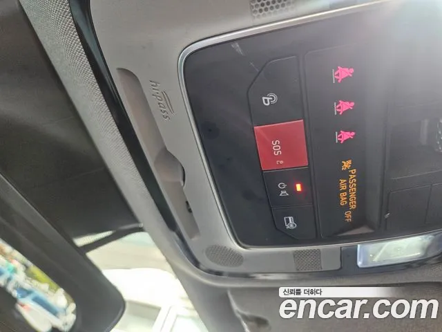 Hyundai Santa Fe New — Фото автомобиля 9