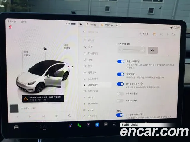 Tesla Model Y — Фото автомобиля 17