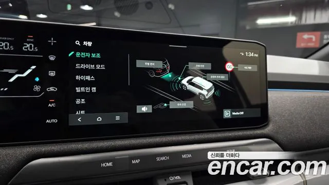 Kia EV3 — Фото автомобиля 23