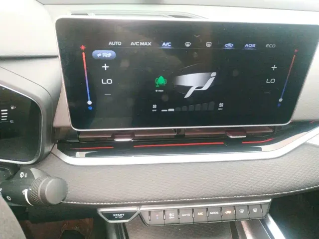 Geely Xingrui — Фото автомобиля 12