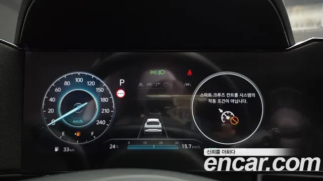 Hyundai Avante — Фото автомобиля 8
