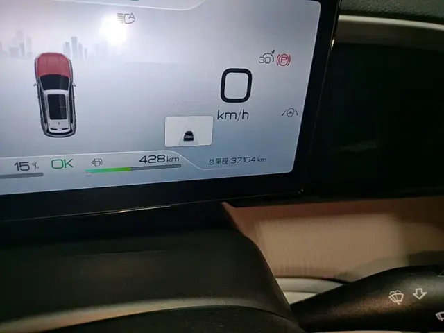 BYD Song Pro — Фото автомобиля 16