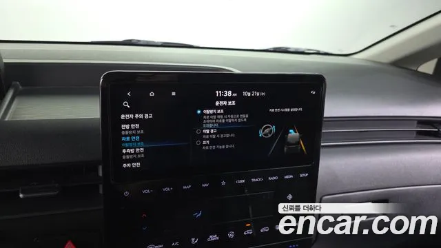 Hyundai Staria — Фото автомобиля 24
