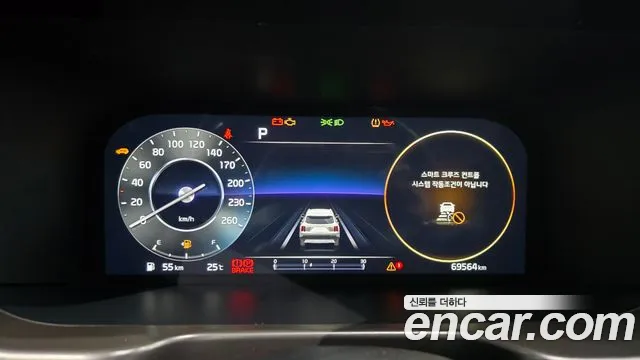Kia Sorento 4th Gen — Фото автомобиля 11