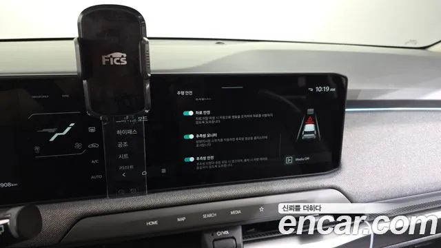 Kia EV3 — Фото автомобиля 16