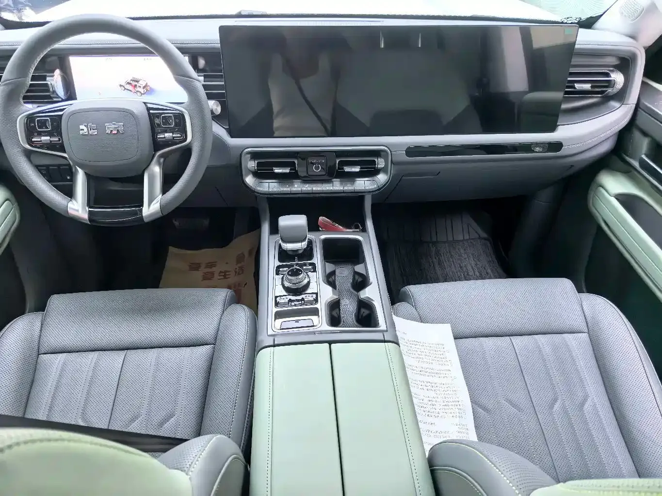BAIC ORV Beijing Off-Road BJ40 Range Extender 2025 Advanced Edition — Фото автомобиля 4