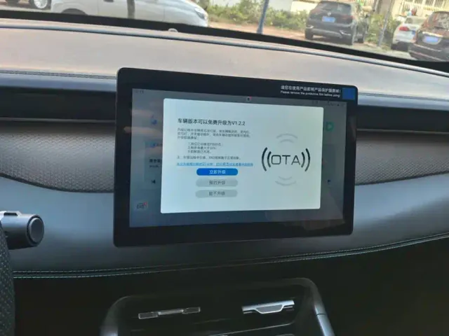 BYD Qin PLUS — Фото автомобиля 13