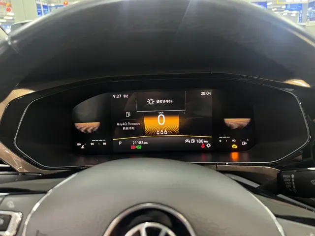 Volkswagen Tharu — Фото автомобиля 9