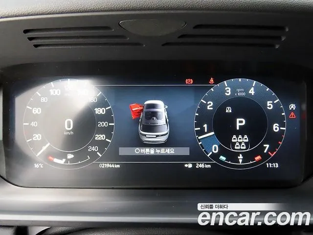 Land Rover Discovery — Фото автомобиля 9