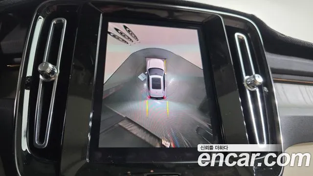 Вольво XC40 B4 Ultimate Bright — Фото автомобиля 16