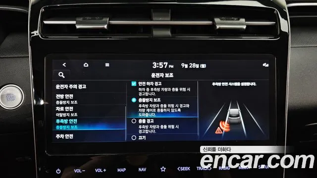 Hyundai Tucson NX4 — Фото автомобиля 22
