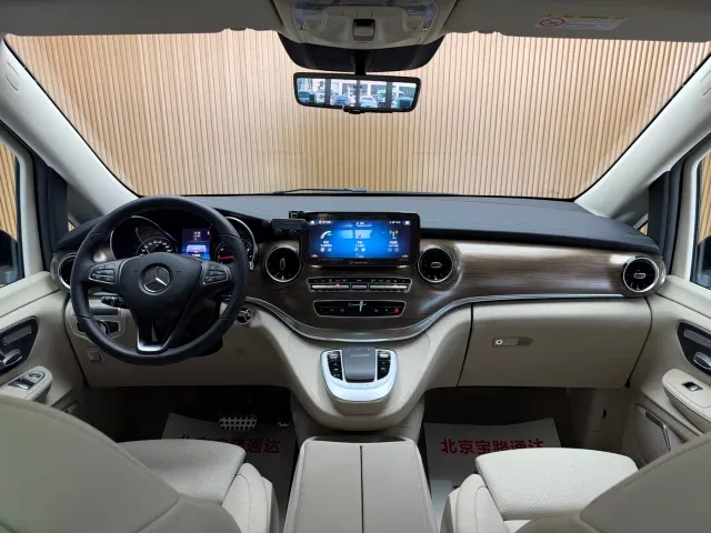 Mercedes-Benz V-Class — Фото автомобиля 10