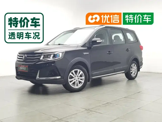 Фотография автомобиля — Forthing Fengxing SX6