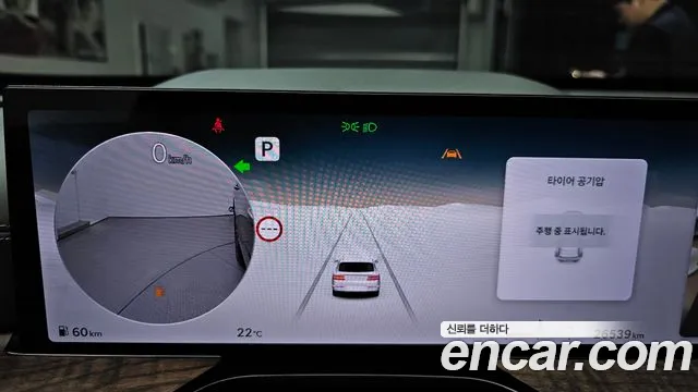 Genesis GV80 2.5T Бензин 2WD — Фото автомобиля 7