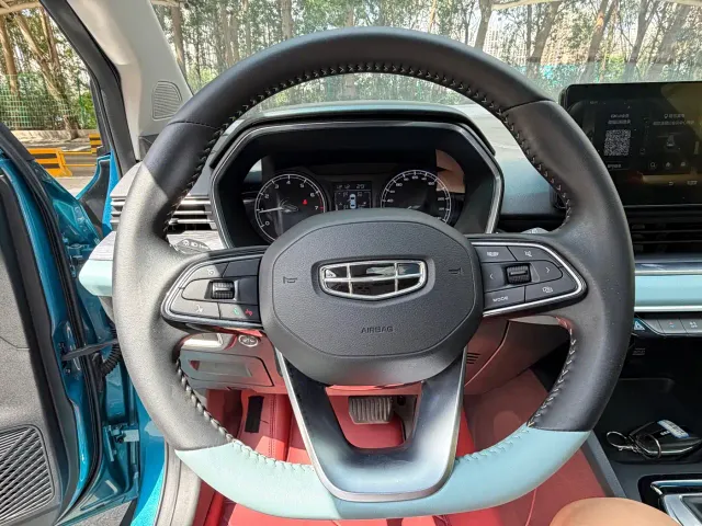 Geely Emgrand S — Фото автомобиля 15