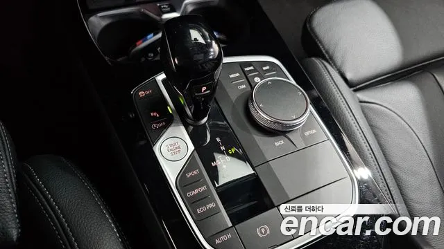 BMW 2-Series — Фото автомобиля 8