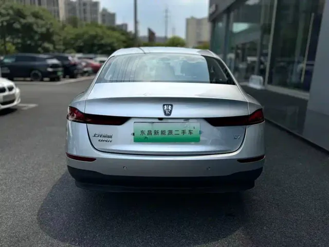 Roewe D7 — Фото автомобиля 2