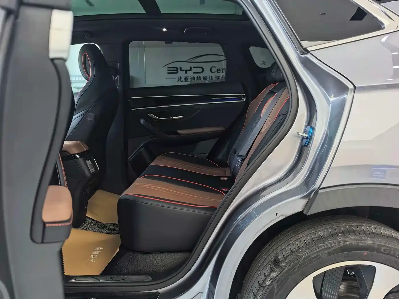 BYD Song PLUS PHEV 2021 DM-i 100KM AWD Flagship PLUS — Фото автомобиля 6