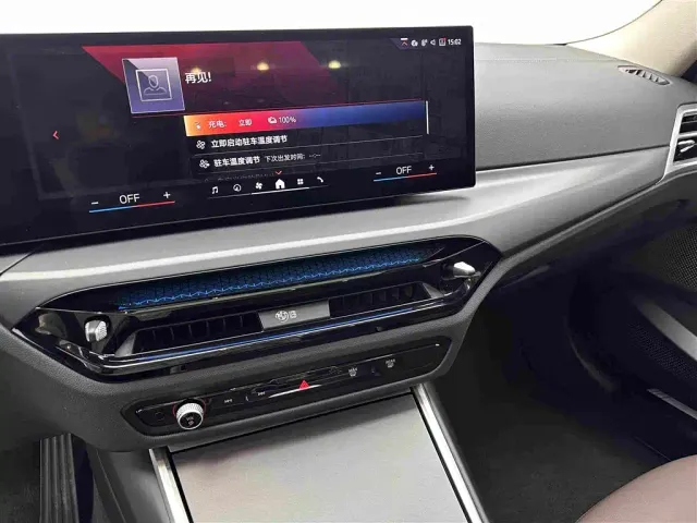 BMW i3 — Фото автомобиля 12